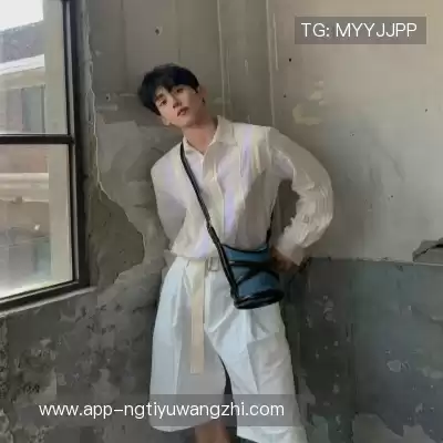 井奇