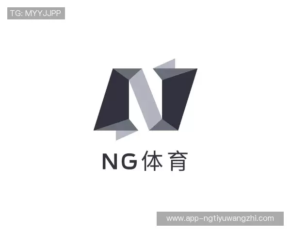 认识ng体育